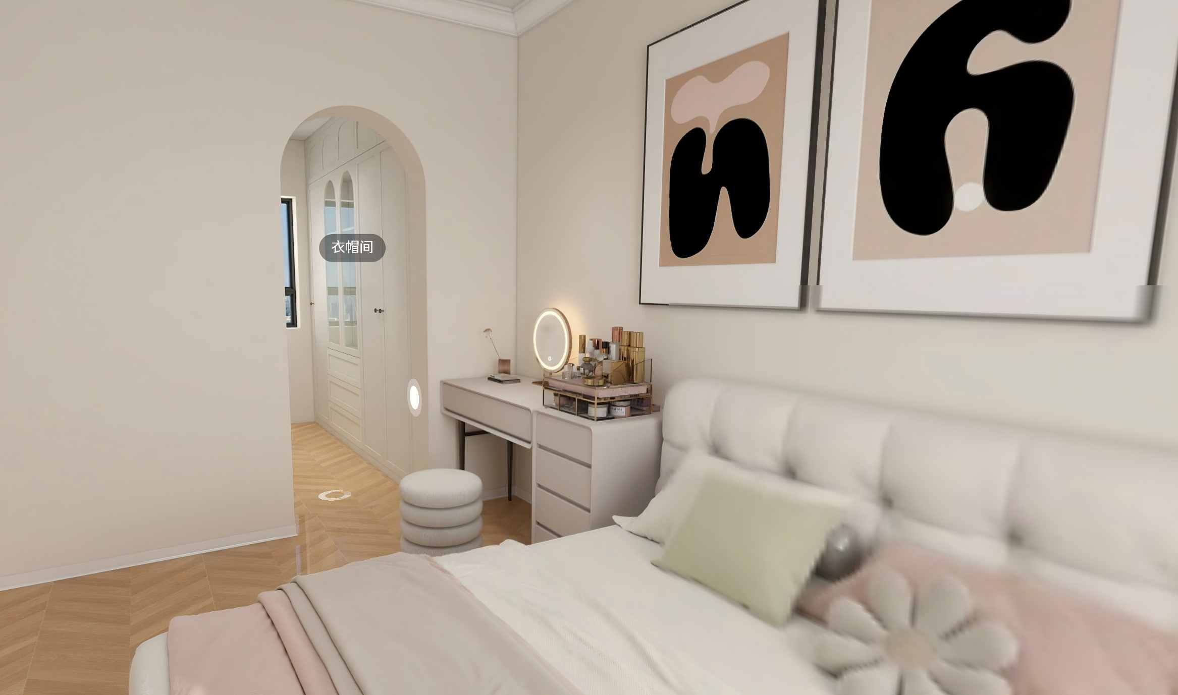 旭辉广场奶油法式